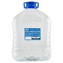 Acqua Demineralizzata U! Confronta e Risparmia